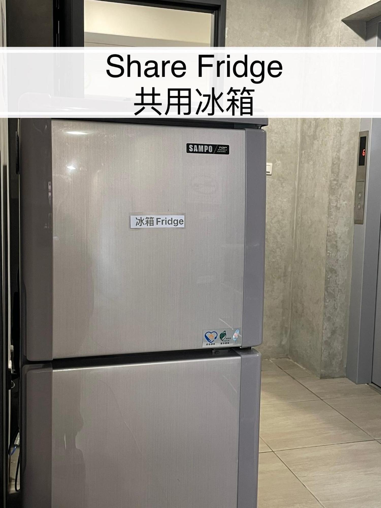 Mei Jen House B&B 民宿 Yuchi Extérieur photo